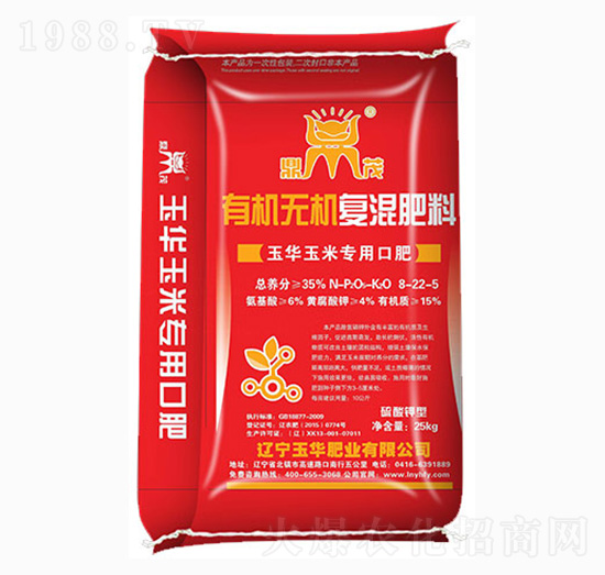 有機無機復(fù)混肥料8-22-5-鼎茂-玉華肥業(yè)