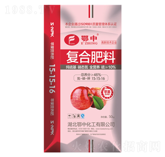 蘋(píng)果營(yíng)養(yǎng)復(fù)合肥料15-15-16-鄂中生態(tài)