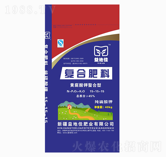 純硫酸鉀復合肥料15-15-15-益地佳