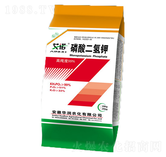98%磷酸二氫鉀-艾諾-華潤(rùn)農(nóng)化