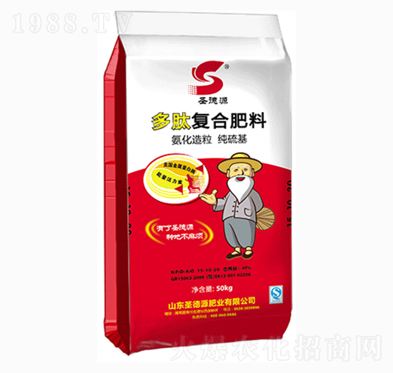 氨化造粒純硫基多肽復合肥料15-10-20-圣德源