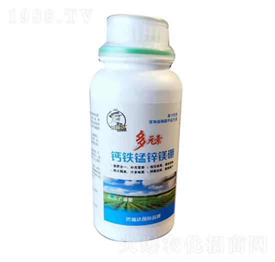 鈣鋅錳鋅鎂硼-多元素-巴福達(dá)