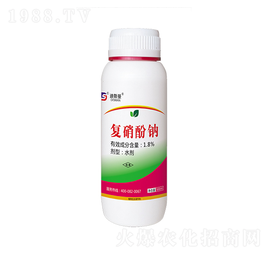 1.8%復硝酚鈉-迪斯曼