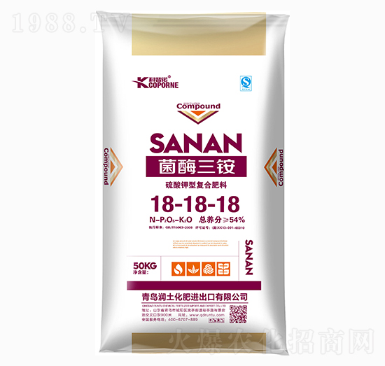 50kg硫酸鉀型復合肥料18-18-18-科普諾-潤土