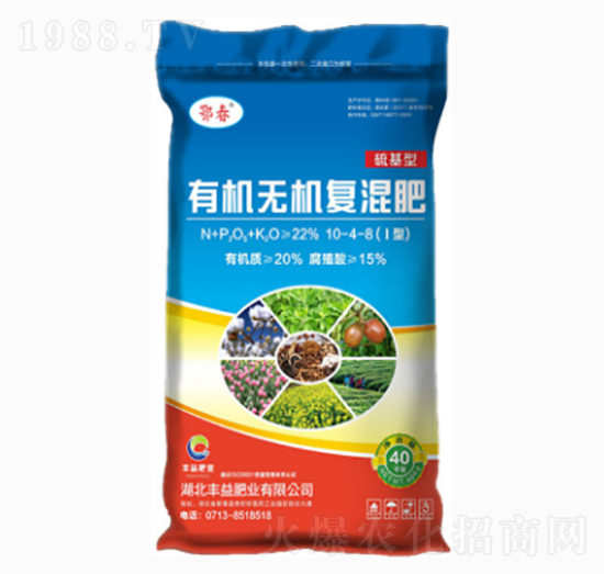 硫基型有機無機復(fù)混肥10-4-8-豐益肥業(yè)