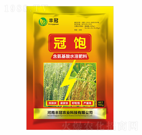 含氨基酸水溶肥料-冠飽-豐冠農業(yè)