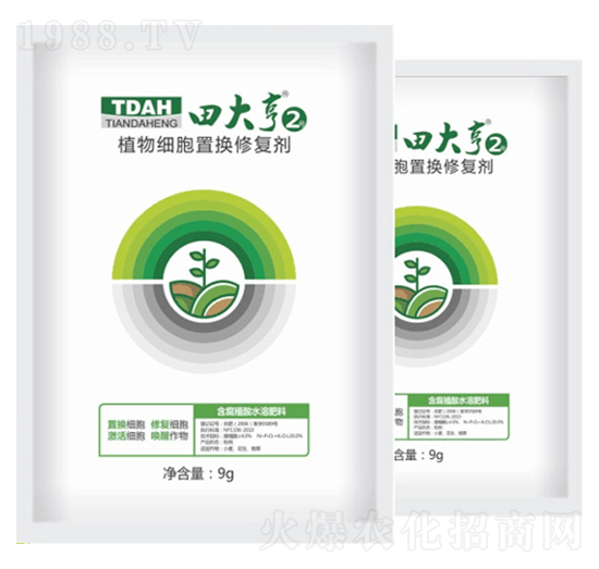植物細胞置換修復劑-田大亨2號-拓耕農(nóng)業(yè)