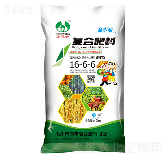 復(fù)合肥料16-6-6-萬(wàn)稼青-慶豐