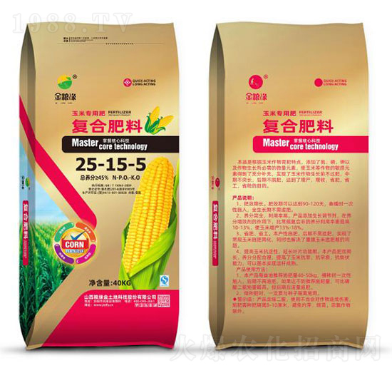 復合肥料25-15-5-金糧緣