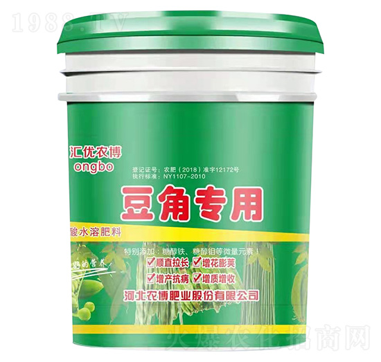 豆角專用含氨基酸水溶肥料-匯優(yōu)農博