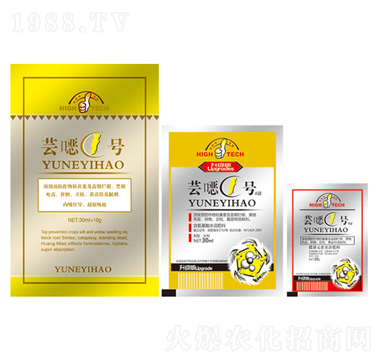 蕓惡1號(hào)-圣氏潤(rùn)