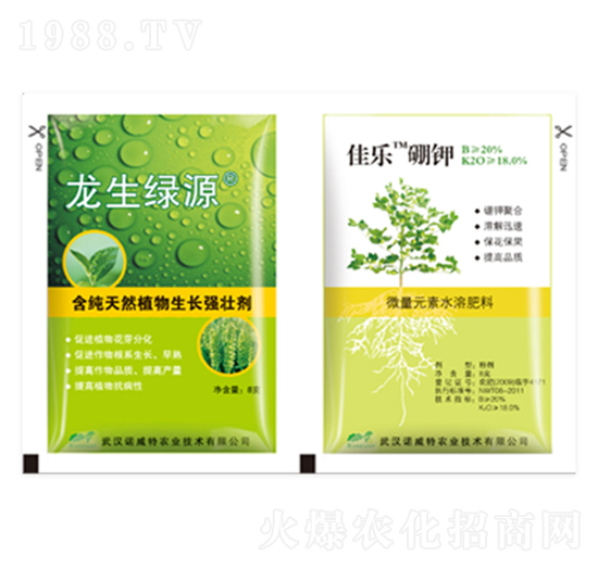 龍生綠源+佳樂(lè)硼鉀-中美諾威特