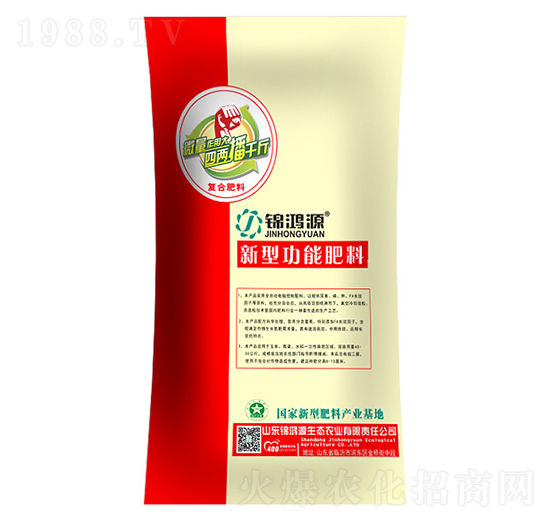 高塔長(zhǎng)效新型功能肥料26-11-13-錦鴻源