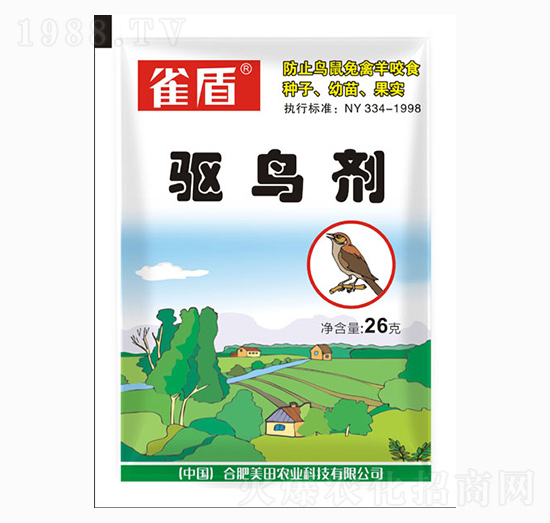 驅(qū)鳥(niǎo)劑-雀盾-美田農(nóng)業(yè)