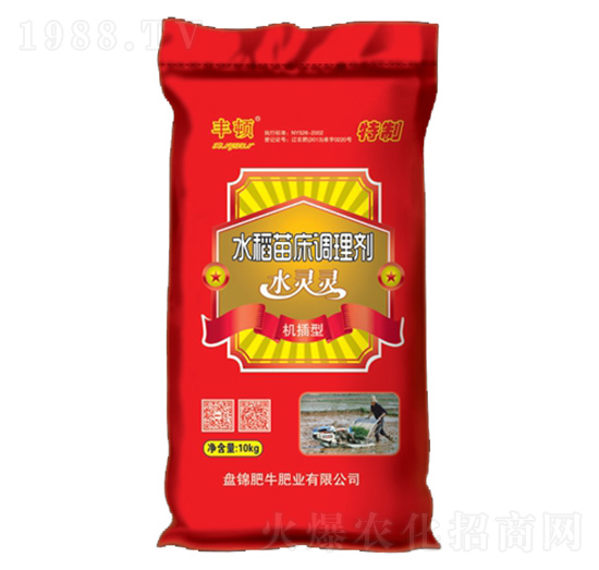 水稻苗床調理劑-豐頓-肥牛肥業(yè)