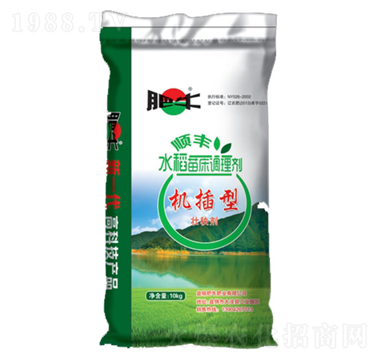 水稻苗床調(diào)理劑（機插型）-肥牛肥業(yè)