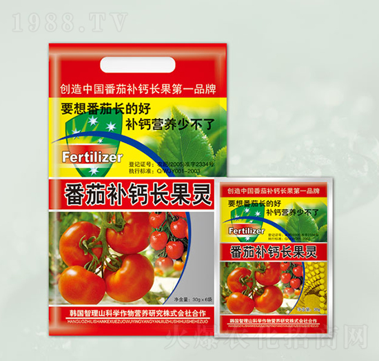 番茄補鈣長果靈-晶園肥料