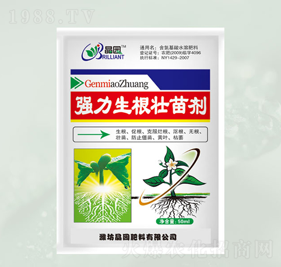 含氨基酸水溶肥-強力生根壯苗劑-晶園肥料