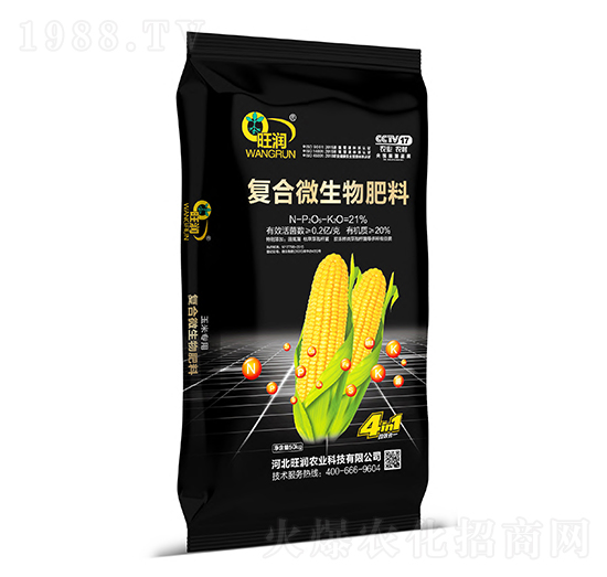 復(fù)合微生物肥料-旺潤(rùn)農(nóng)業(yè)