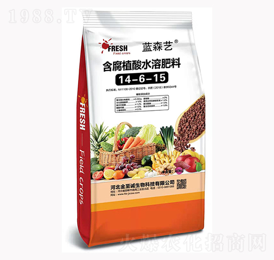 含腐植酸水溶肥料14-6-15-藍(lán)森藝-金至誠