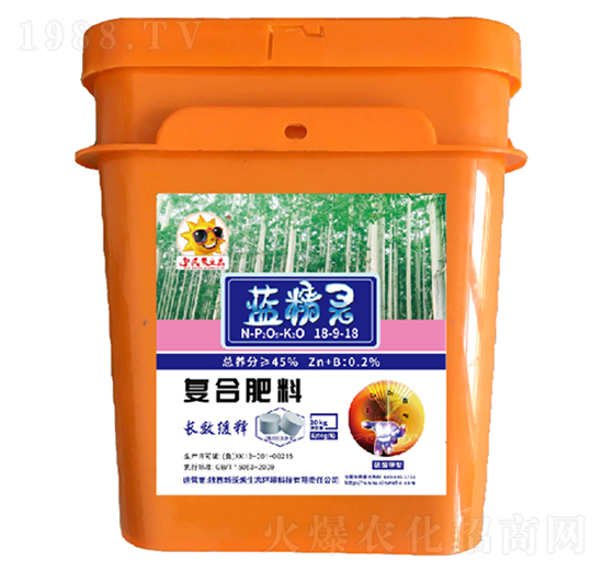 長(zhǎng)效緩釋復(fù)合肥料-藍(lán)精靈-新沃禾