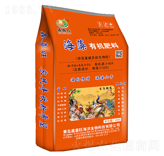 海藻有機肥料（海藻富硒多肽生物肥）-深海六號-鑫喜旺