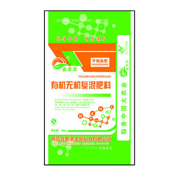 有機(jī)無(wú)機(jī)復(fù)混肥料組合-綠地中農(nóng)