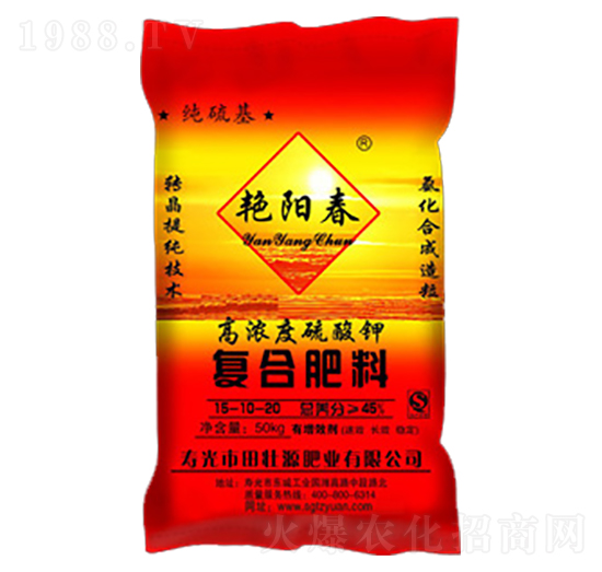 高濃度硫酸鉀復合肥15-10-20-田壯源肥業(yè)