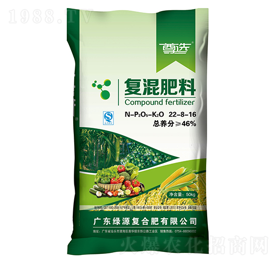 復混肥料22-8-16-綠源