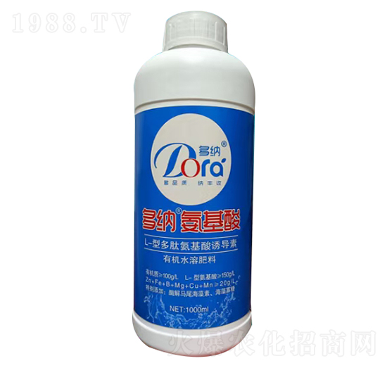 L-型多肽氨基酸誘導(dǎo)素-多納氨基酸-綠樂生物