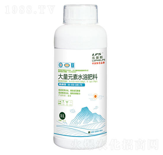 高磷型大量元素水溶肥料50-350-100+TE-嘉樂農業(yè)