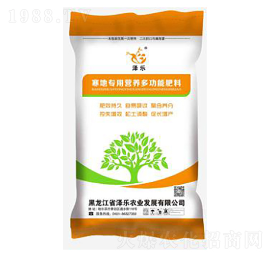 寒地專(zhuān)用營(yíng)養(yǎng)多功能肥料28-0-7-澤樂(lè)