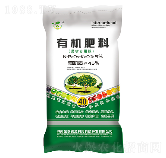 果樹(shù)專(zhuān)用肥-昱泰