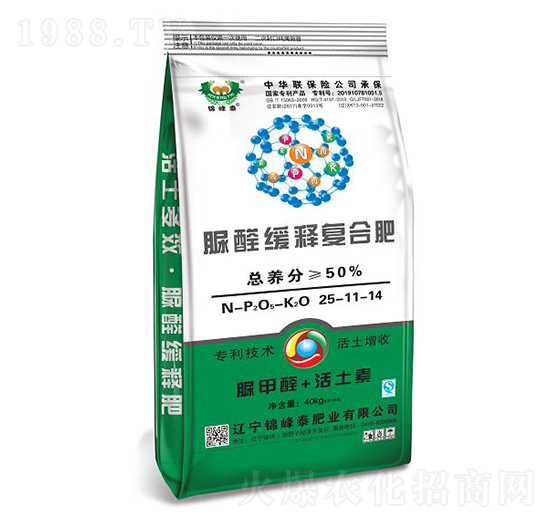 50%脲醛緩釋復合肥25-11-14-錦峰泰
