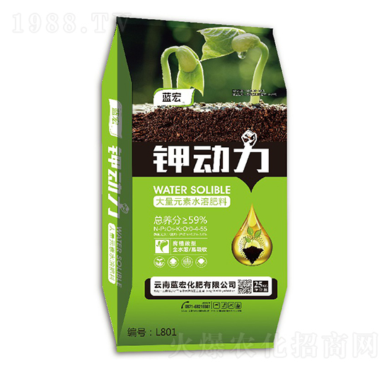 大量元素水溶肥-鉀動力-藍宏