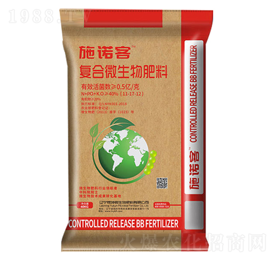 復合微生物肥料11-17-12-施諾客-煜坤