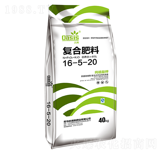 沃洲氨基寡糖素復合肥16-5-20-歐賽斯