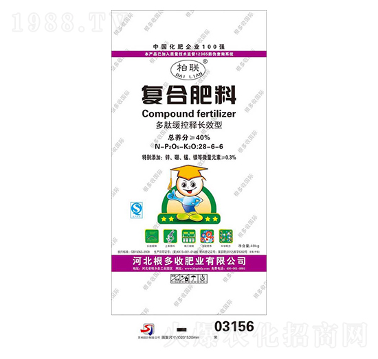 多肽緩控釋長效肥復(fù)合肥料28-6-6-根多收