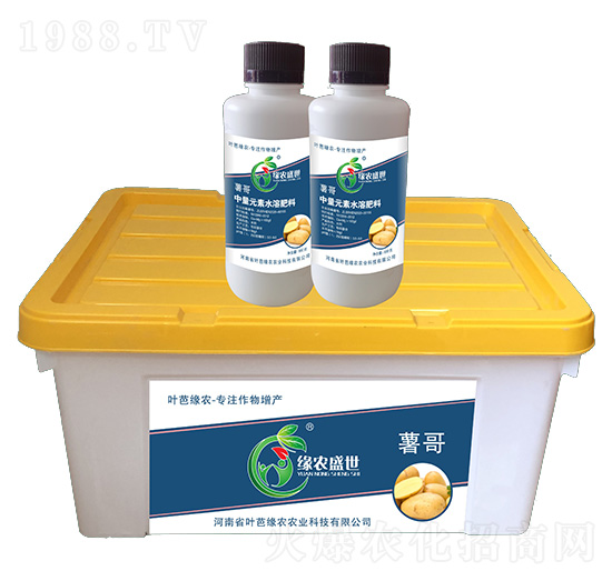 中量元素水溶肥料-薯哥-葉芭緣農(nóng)
