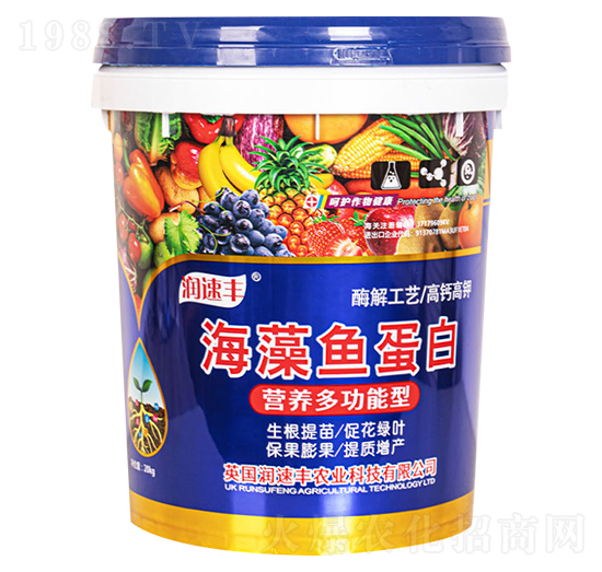 營(yíng)養(yǎng)多功能型海藻魚蛋白-岳茂農(nóng)業(yè)