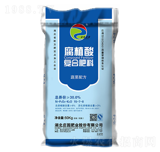 30%蔬菜專用腐植酸復合肥料15-7-8-谷保莊園