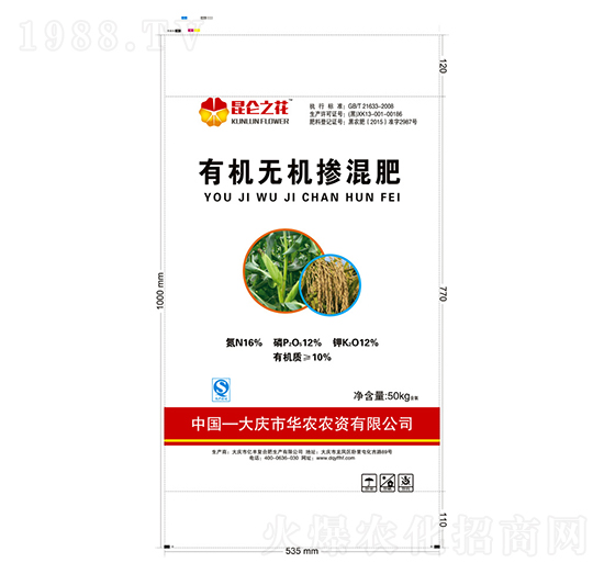 有機無機摻混肥料16-12-12-昆侖之花-億豐