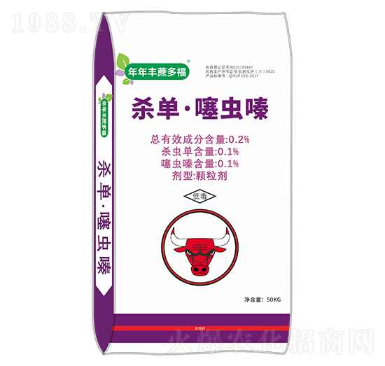 0.2%殺單·噻蟲(chóng)嗪藥肥-年年豐蔗多福-和齊成農(nóng)業(yè)