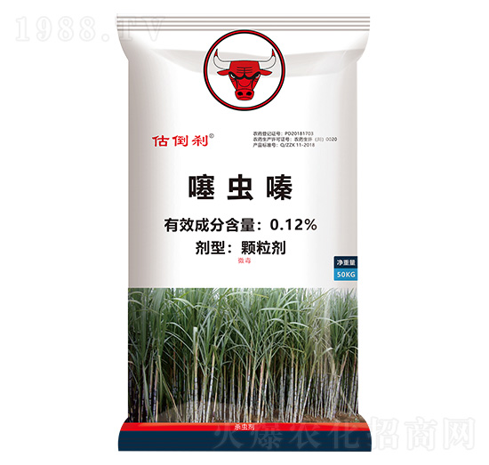 0.12%噻蟲嗪藥肥-估倒剎-和齊成農(nóng)業(yè)