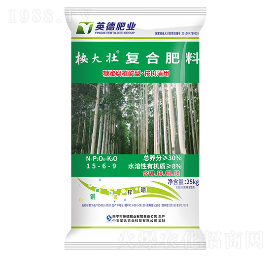 桉樹適用復合肥料15-6-9-桉大壯-和齊成農(nóng)業(yè)