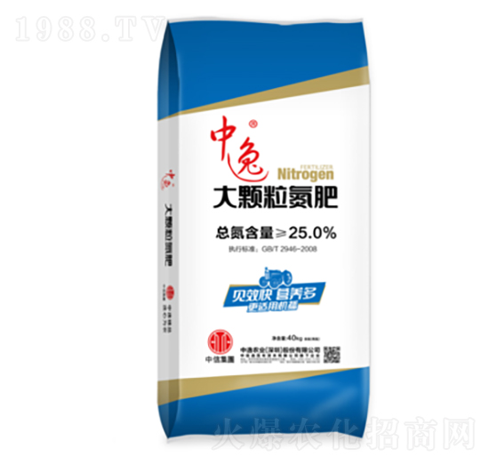 大顆粒氮肥-中逸農業(yè)