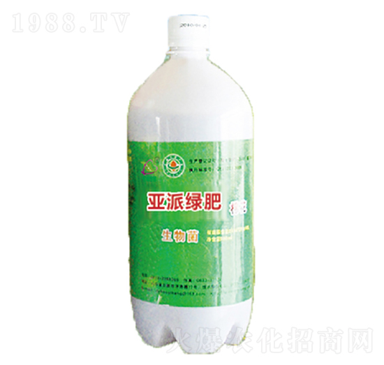 生物菌營養(yǎng)液-亞派綠肥