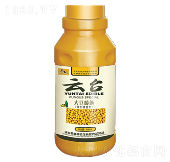 大豆噴施-云臺(tái)