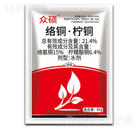 21.4%絡銅·檸銅水劑-眾碩-標正農化