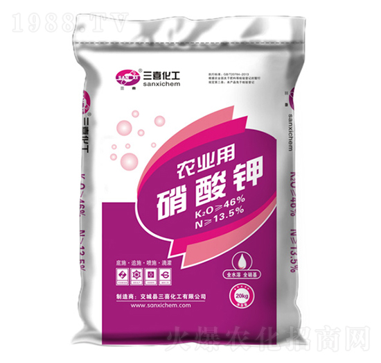 農(nóng)業(yè)用硝酸鉀-三喜化工